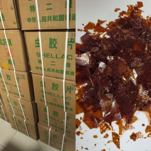 优质虫胶片速溶士力片透明紫胶实木家具笛箫乐器上漆维修材料漆片
