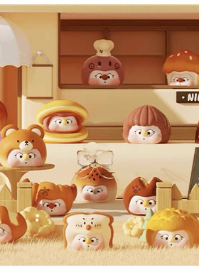 TIMID NIDO墩墩面包屋系列mini盲盒潮玩公仔手办摆件创意礼物