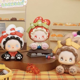 EMMA兔兔收藏家系列盲盒萌粒可爱潮玩摆件玩具公仔生日礼物