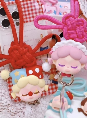 Wendy和我约会吧挂绳系列潮玩盲盒挂件手办男生女生生日礼物玩具