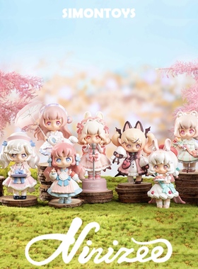 现货Ninizee妮妮崽赏樱季系列盲盒洛丽塔Lolita可爱女生礼物