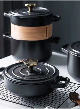 样板间软装新中式现代厨房黑色原木手柄锅具套装黑金珐琅锅陶瓷锅