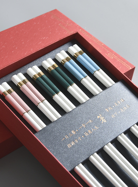 陶瓷筷子家用骨瓷高颜值轻奢网红防霉高档新房乔迁高级筷子ins