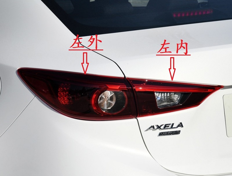适用17 18 19年款马自达昂克赛拉后尾灯刹车灯倒车灯壳LED半总成