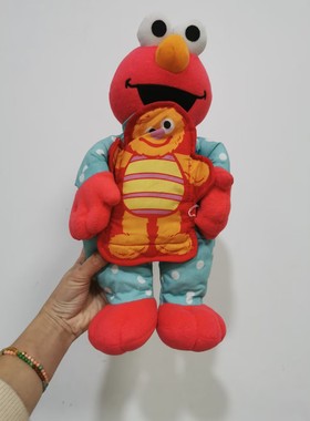 芝麻街Elmo艾莫毛绒玩具公仔玩偶睡衣艾莫40cm