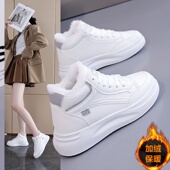 加大码 40皮面百搭板鞋 41到43棉鞋 女加绒保暖高帮运动休闲小白鞋