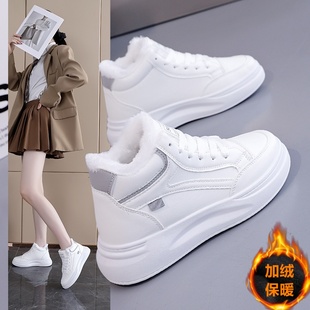 加大码41到43棉鞋女加绒保暖高帮运动休闲小白鞋40皮面百搭板鞋42