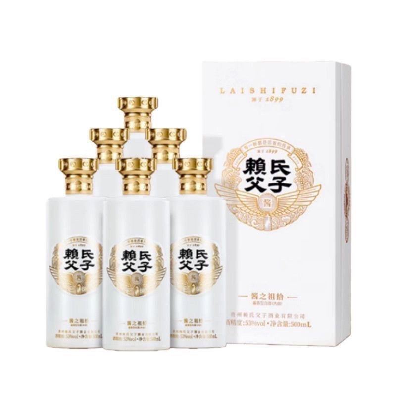 贵州赖氏父子 酱之祖拾 53度白酒/调香白酒