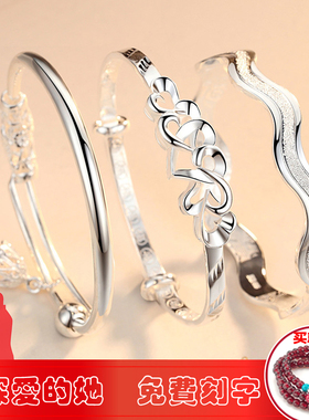 小清新年轻9999万足纯银手镯女友