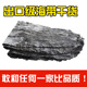 一级海带干货根头无沙无盐出口干海带厚片免洗宽原味长岛昆布
