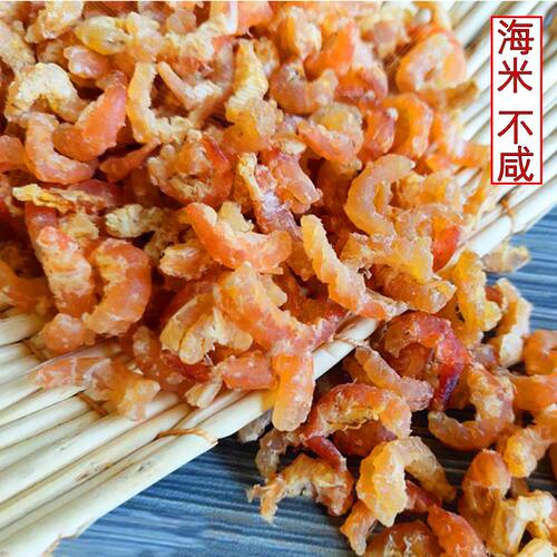 长岛金钩海米虾米干货海鲜吓仁非无盐钙即食250g无头开阳开洋虾干