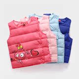 Gilet enfant en polyester - Ref 2069718 Image 12