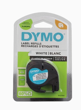 DYMO达美标签打印机LT-100H标签纸91201色带LetraTag易可贴不干胶