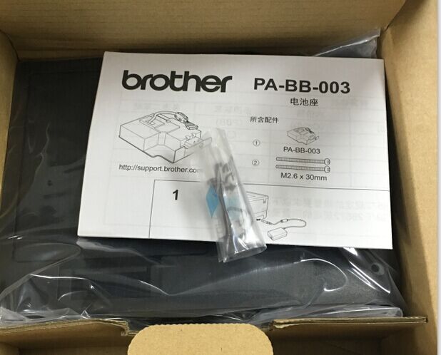 兄弟新款 PT-E800TK 标签套管线号机电池底座 线号管打印机图片