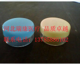 面膜瓶10克/面霜瓶/DIY分装瓶/膏霜瓶/分装瓶10ML 分装盒