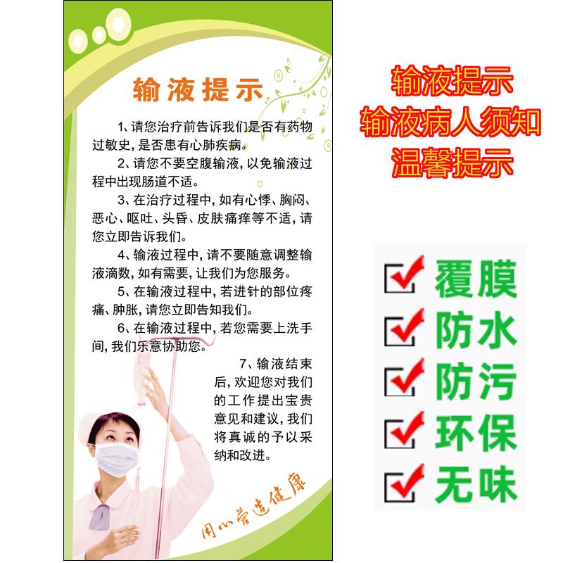 海报定制横幅摆摊广告布