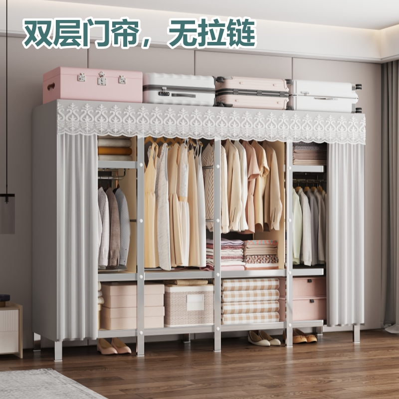 简易不锈钢衣柜纱帘无拉链现代经济型全钢架布衣柜不加粗加固衣架