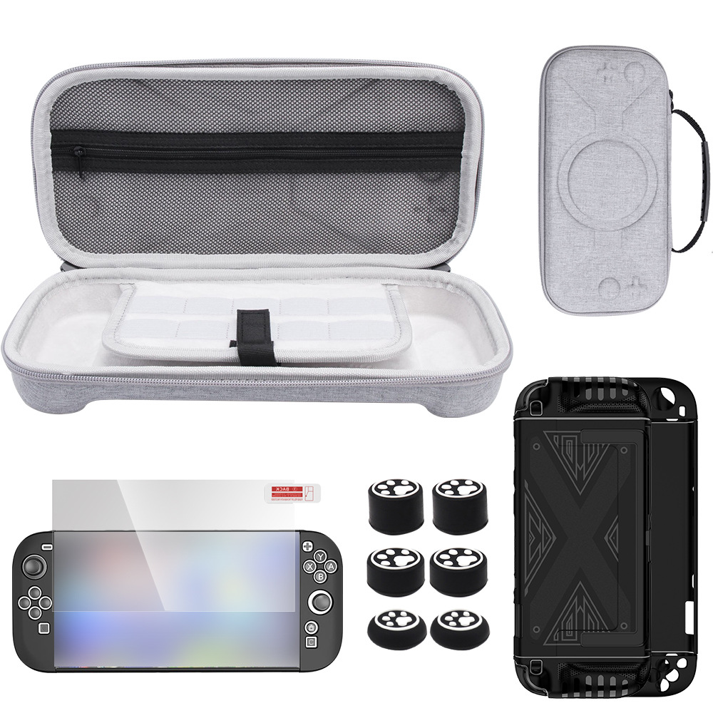Switch2游戏套装NS2收纳包保护壳钢化膜摇杆帽游戏配件收纳套装