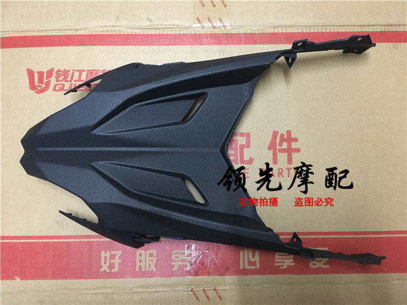 適配機車配件 適配TRK502金鵬BJ500GS-A前大罩面板 鳥嘴部位在類目 摩托車/裝備/配件, 摩托車裝飾養護, 摩托車外殼中 - 來自Buy2taobao.com提供專業的淘寶代購服務