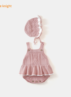 2025春季新款女宝宝纯棉针织背带裙婴儿连帽毛衣韩版三角包屁衣服