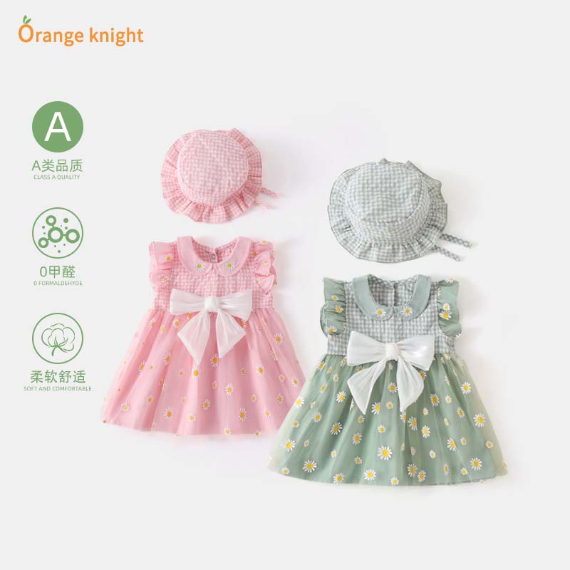 婴儿夏装薄款公主裙新生儿女宝宝夏天格子裙小月龄女孩洋气裙子