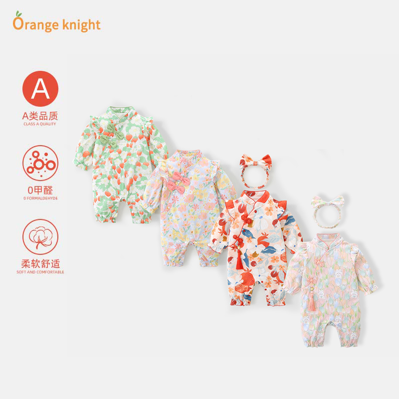 女宝宝中式斜襟碎花旗袍连体衣