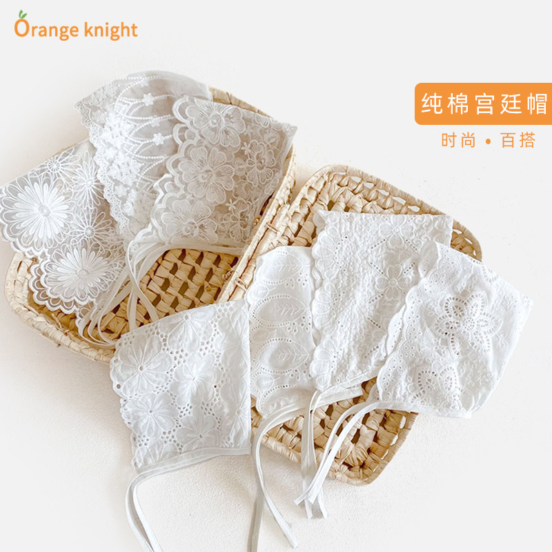 婴儿公主帽春秋薄款女宝宝洋气韩版宫廷帽白色网红新生儿帽子夏季,童装/婴儿装/亲子装,帽子,淘宝优惠券,粉丝福利购,淘宝优惠卷