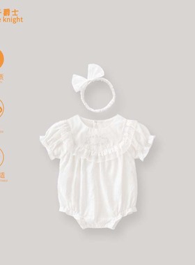 夏季小月龄婴儿新款满月衣服女宝宝甜美可爱公主短袖三角包屁衣薄