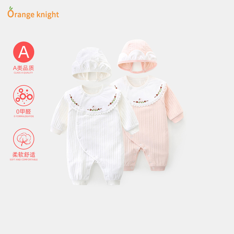 婴儿春秋季长袖超萌连体衣女宝宝