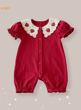 婴儿宝宝夏季薄款满月周岁宴礼服甜美可爱红色镂空草莓娃娃领爬服