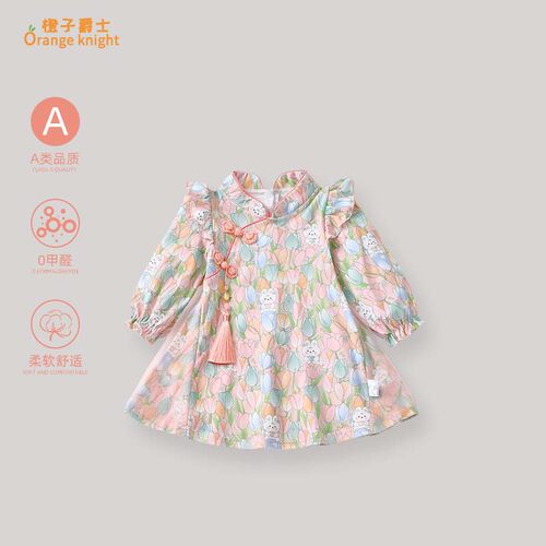 婴儿新中式国风复古旗袍公主裙女宝宝春秋网纱甜美碎花长袖连衣裙