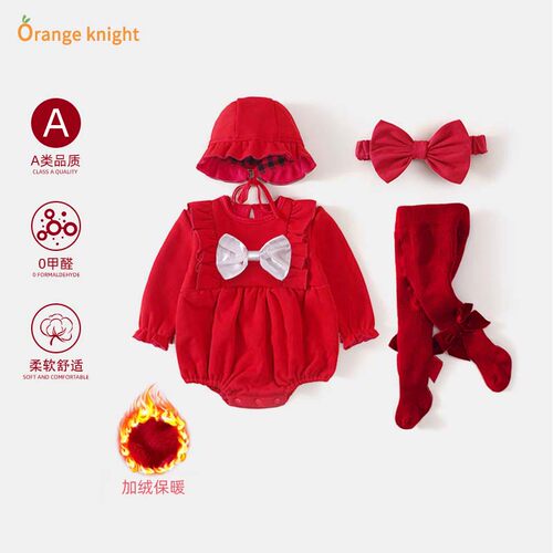 新生百天宝宝服装过年喜庆礼服