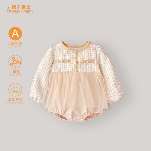 小月龄女宝宝秋季新款衣服网纱公主礼服洋气小香风长袖三角包屁衣