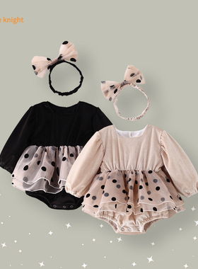 婴儿春秋季新款衣服洋气韩版波点女宝宝长袖网纱公主包屁哈衣礼服