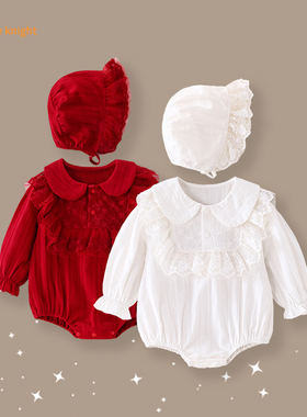 小月龄女宝宝冬春季衣服婴儿洋气长袖宫廷风公主满月礼服包屁哈衣