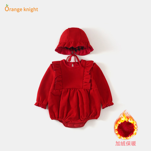 网红新款加绒百日宴礼服连体衣