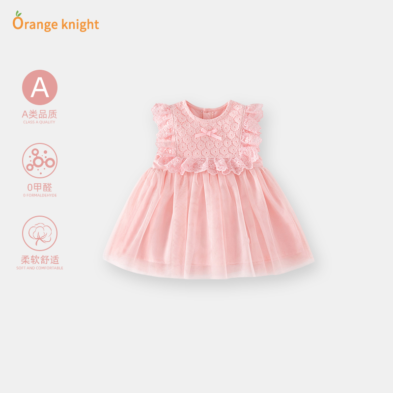 婴儿夏季无袖背心网纱公主连衣裙