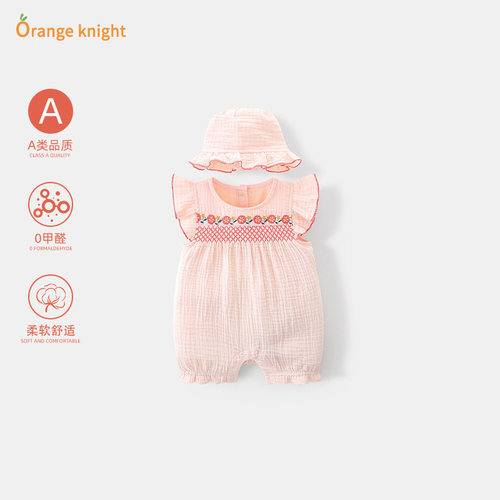 婴儿夏季无袖韩版纯棉外穿爬服