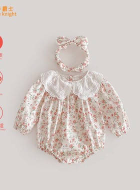 女宝宝春秋季新款连体衣韩版甜美碎花长袖三角包屁衣洋气公主哈衣