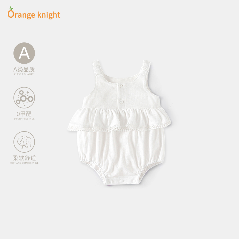 公主百天周岁宝宝吊带包屁衣