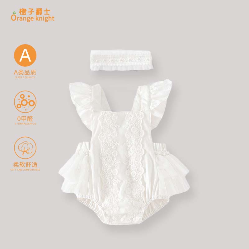 婴儿夏季无袖吊带满月百天包屁衣