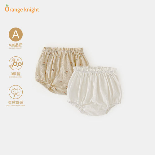 婴儿夏装碎花木耳边包屁面包裤