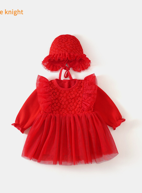 满月婴儿衣服秋冬加绒新生女宝宝红色百天公主裙抓周生日周岁礼服