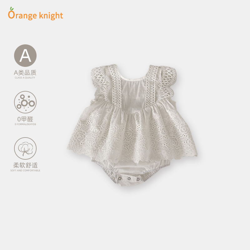 宝宝夏季无袖镂空绣花三角哈裙