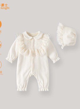 新生婴儿冬季加绒连体衣女宝宝百天公主满月爬服周岁礼服洋气哈衣