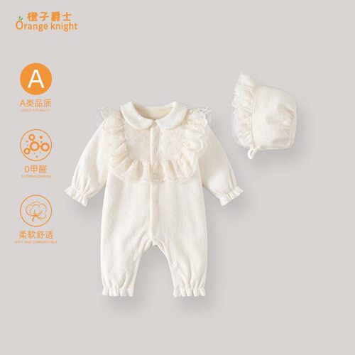 新生婴儿冬季加绒连体衣女宝宝百天公主满月爬服周岁礼服洋气哈衣