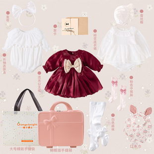 婴幼儿满月女宝秋季优雅长袖小公主梦幻精致风格周岁宴轻奢礼品盒