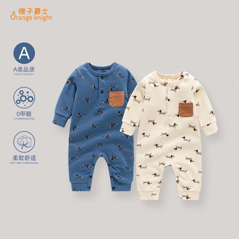 男宝宝秋冬季连体衣小月龄婴儿可爱卡通舒适长袖外出爬服打底衣