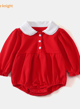 婴儿包屁衣新生宝宝三角哈衣红色卫衣满月服娃娃领公主衣服春秋女