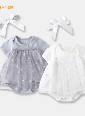 婴儿装百日宴女宝宝白色蕾丝超洋气公主裙周岁礼服春夏季新款裙子